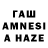 A-PVP Соль TAWI