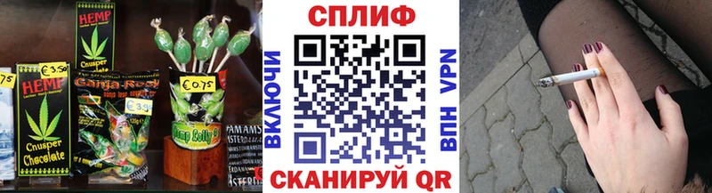 даркнет сайт blacksprut зеркало Еда ТГК конопля Пестово