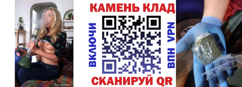 ГАШ VHQ  купить  цена  кракен ONION  Пестово 