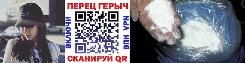 наркотики  Пестово  Героин афганец 