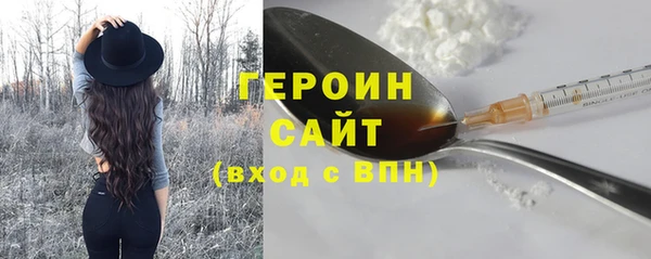 мяу мяу мука Богданович