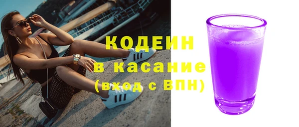 мяу мяу мука Богданович