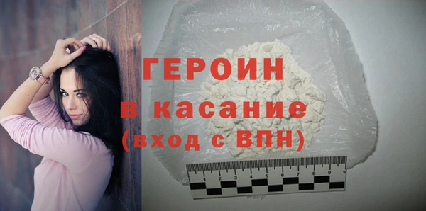 спиды Богородицк