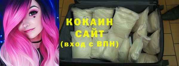 мяу мяу мука Богданович