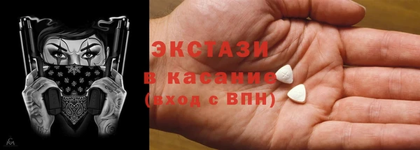 мяу мяу мука Богданович