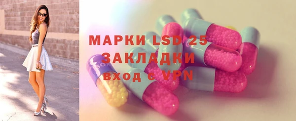 мяу мяу мука Богданович