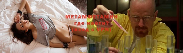 спиды Богородицк