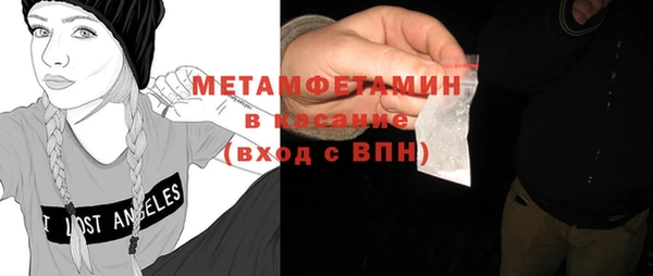 мяу мяу мука Богданович