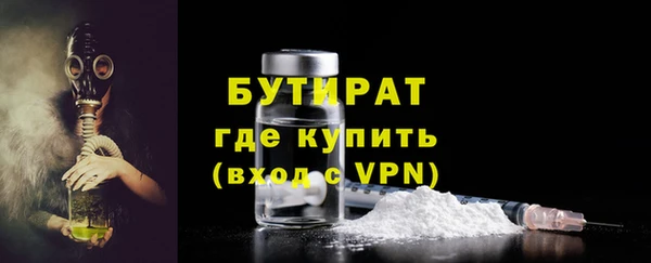 мяу мяу мука Богданович