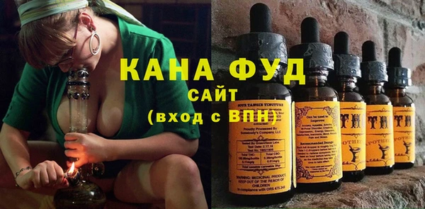 спиды Богородицк