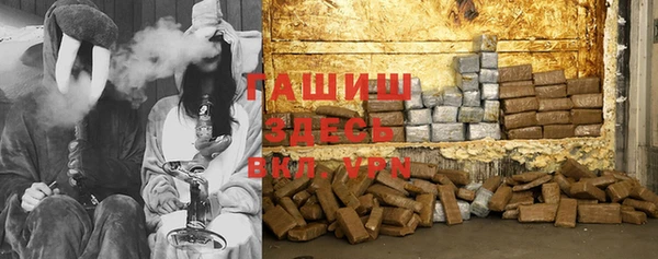 мяу мяу мука Богданович