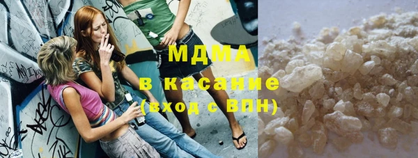 мяу мяу мука Богданович