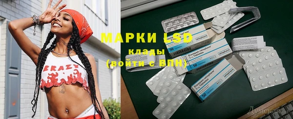 мяу мяу мука Богданович