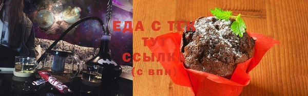 мяу мяу мука Богданович