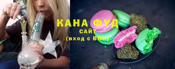 мяу мяу мука Богданович