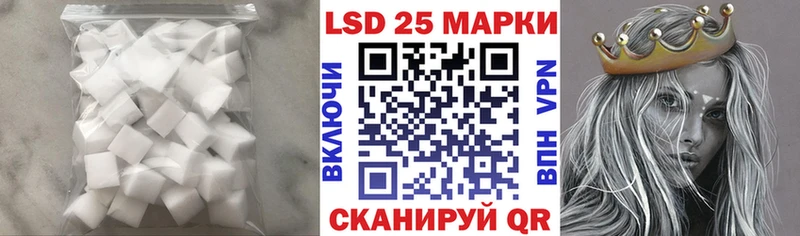 darknet официальный сайт  Пестово  LSD-25 экстази кислота 