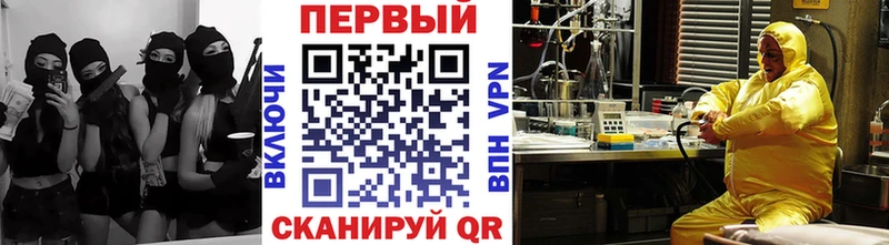 купить наркотики цена  Пестово  МЕТАМФЕТАМИН винт 