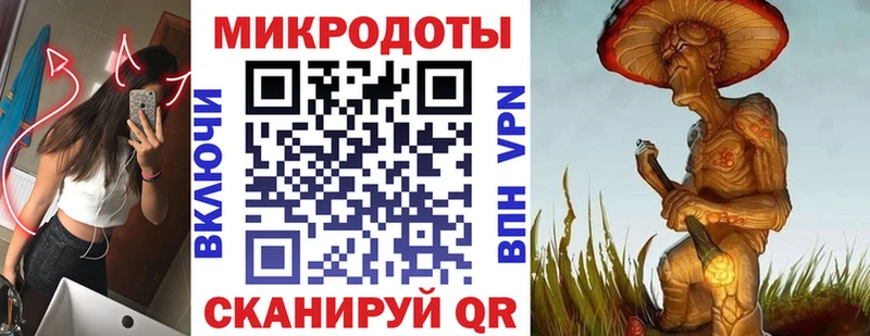 сколько стоит  Пестово  Галлюциногенные грибы Cubensis 