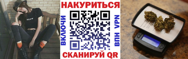 цены Пестово Бошки Шишки Amnesia